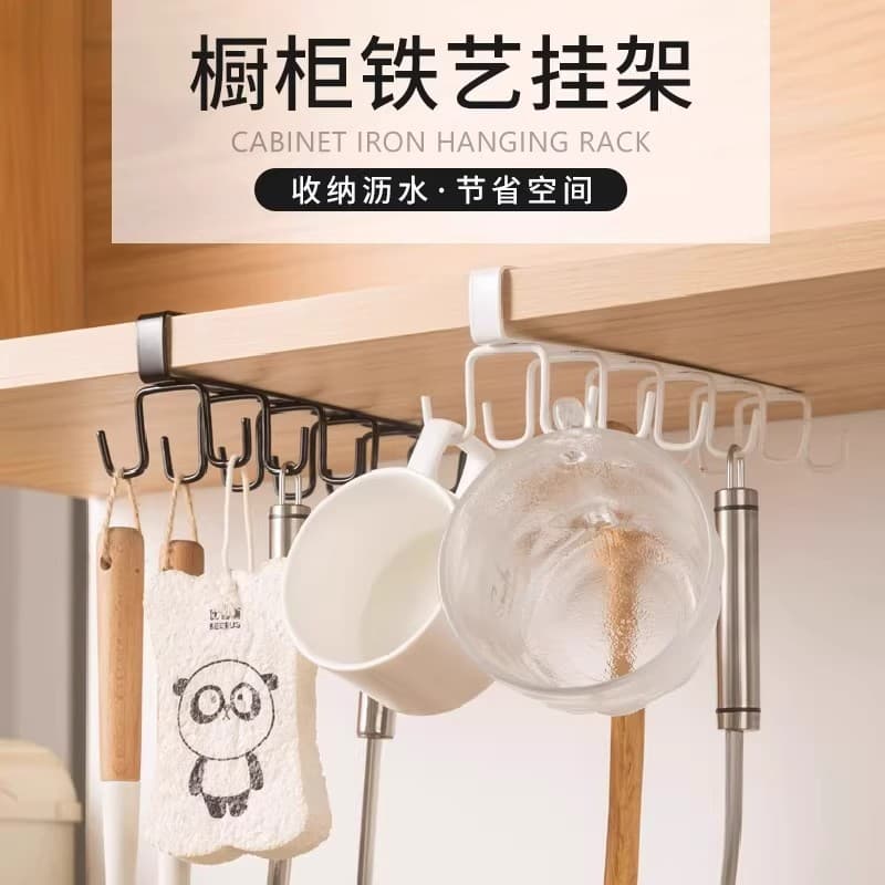 Prateleira de copo de cozinha doméstica sem perfuração, rack de armazenamento, suporte de copo de água, cabide de armári