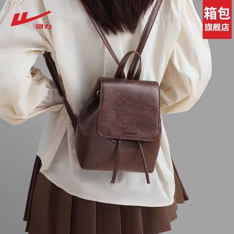 Puxar para trás pequena mochila senhoras 2026 novo estilo pequena mochila leve High-End nicho Mini viagem ao ar livre