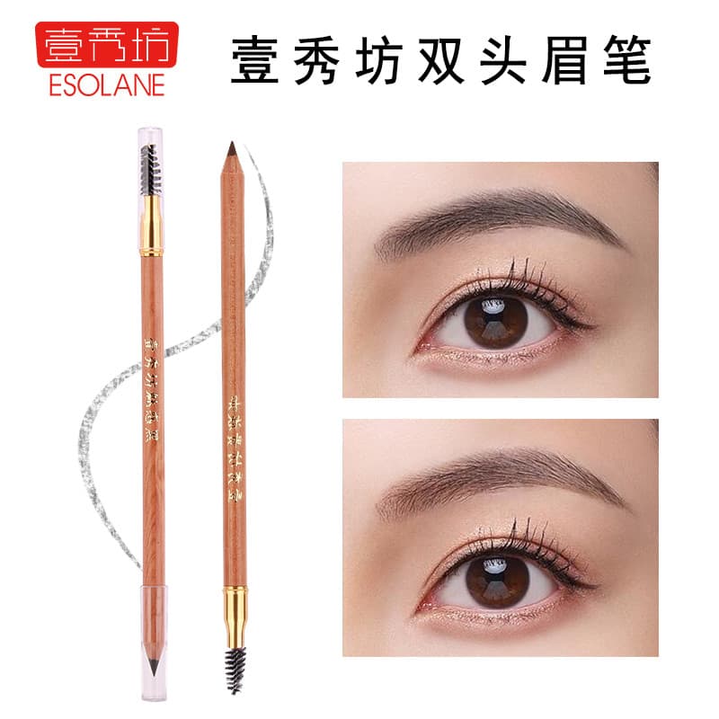 Yixiufang Lápis de sobrancelha de duas cabeças à prova d'água à prova de suor à prova de cânhamo, não desbota, tatuagem