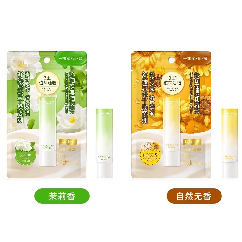 Stef Skin Hidratante Labial 3.8g