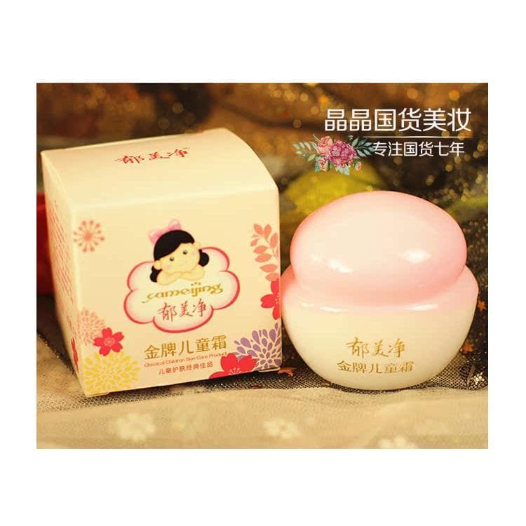 Medalha de Ouro Creme Infantil 40g Creme para Bebê Hidratante Hidratante com Leite Fresco Marca Antiga Produtos Doméstic