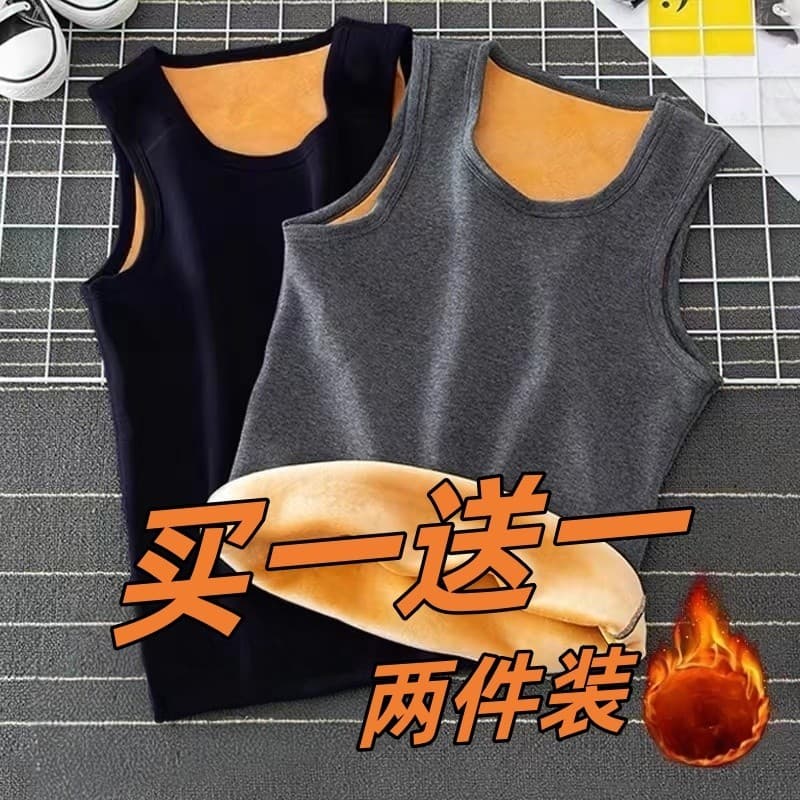 Outono inverno colete térmico masculino forro de lã engrossado roupa interior Bottoming colete fino tamanho grande colet