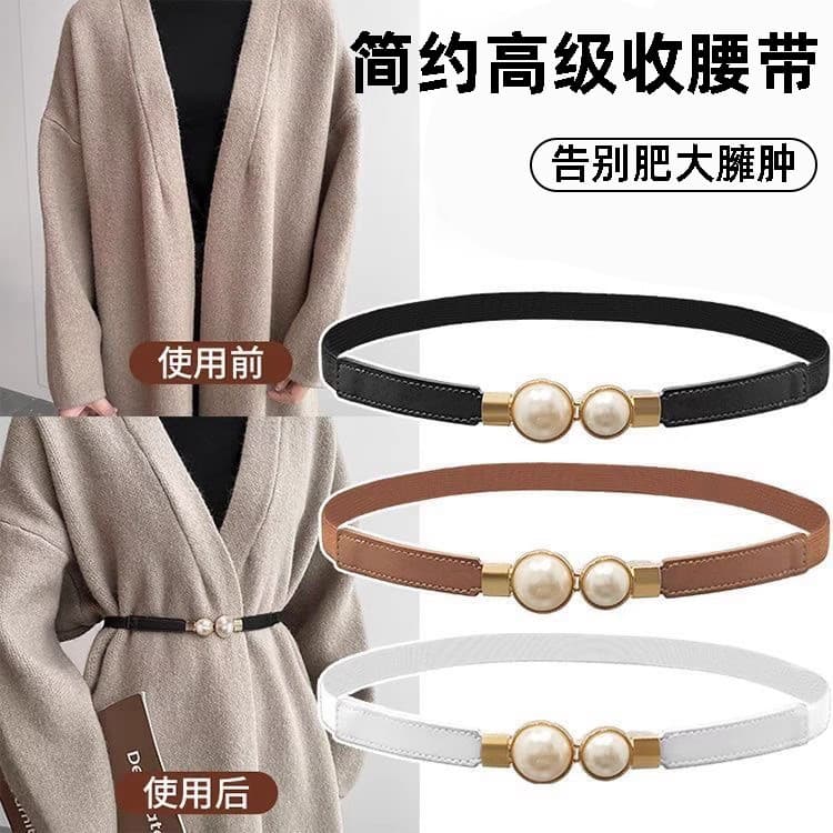 Cinto de pérola feminino 2025 novo estilo High-End camisola cintura estreita ferramenta útil casaco cinto elástico decor
