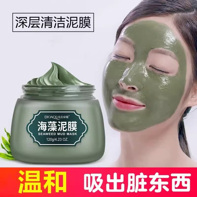 Máscara de lama de algas marinhas hidratante limpeza profunda remover marcas de Acne remover cravos encolher poros contr