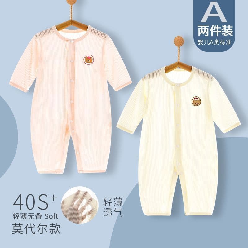 CY401A classe bebê verão estilo fino Modal macacão de manga comprida ar condicionado roupas recém-nascidos pijamas macac