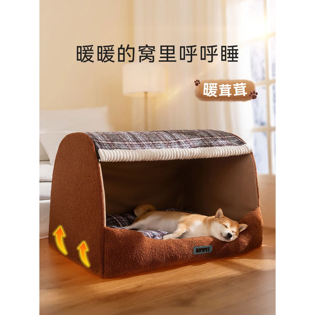 Canil inverno quente médio grande cão Golden Retriever casa de cachorro interior removível lavável cama de cachorro tend