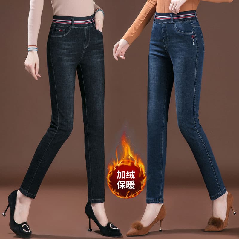Zhengzhou calças femininas contador genuíno Jeans botas magras calças de lã feminina inverno cintura elástica calças mag