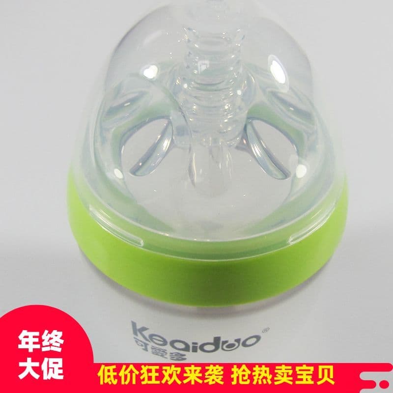 Mamadeira de Silicone de boca Ultra-larga Multi-bebê fofa genuína, mamadeira anticólica para bebê com canudo 150ml