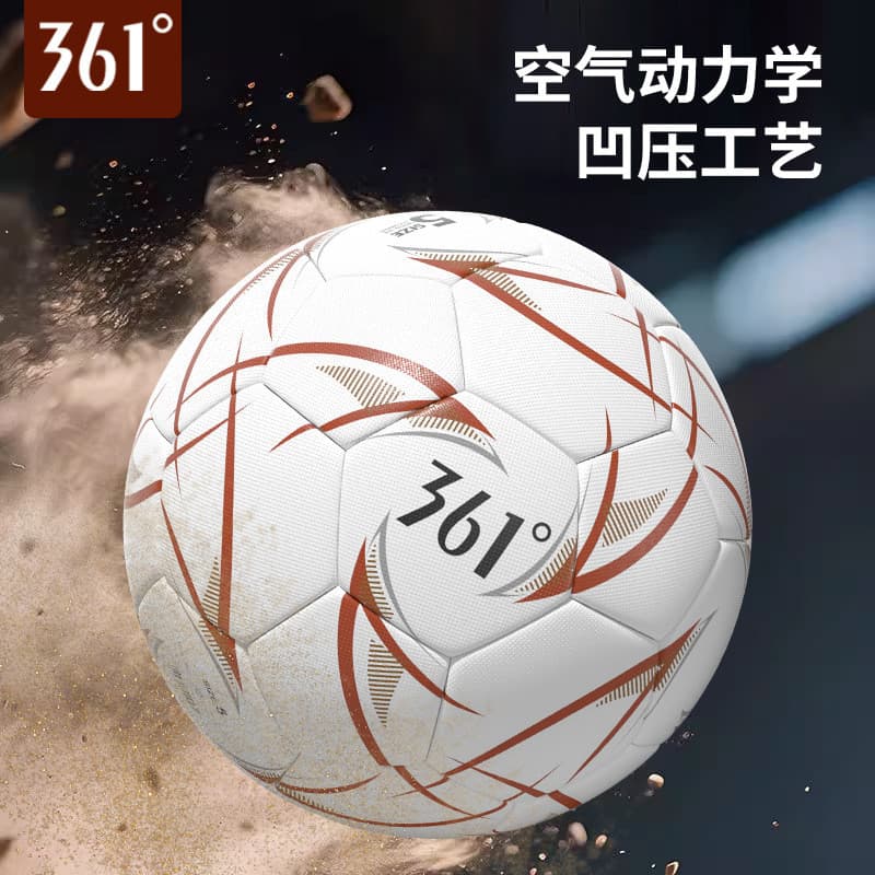 Futebol genuíno de 361 graus No. 5 Não. 4 PU Hot Fit Competição Sem Costura Exame de Admissão ao Ensino Médio Dedicado T
