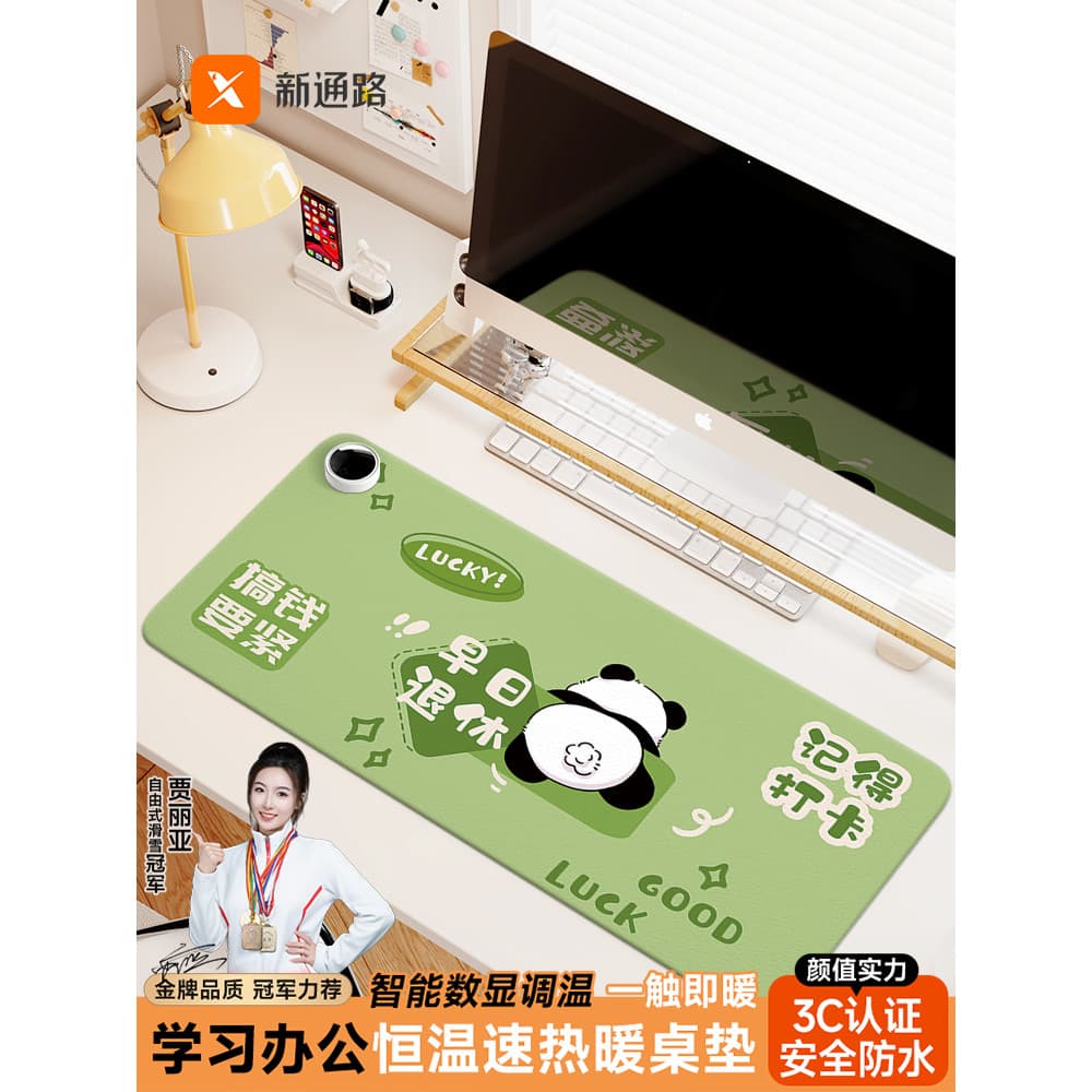 Novo canal criativo Panda aquecimento Mouse pad Oversized escritório Desktop inverno aquecimento quente almofada de mesa