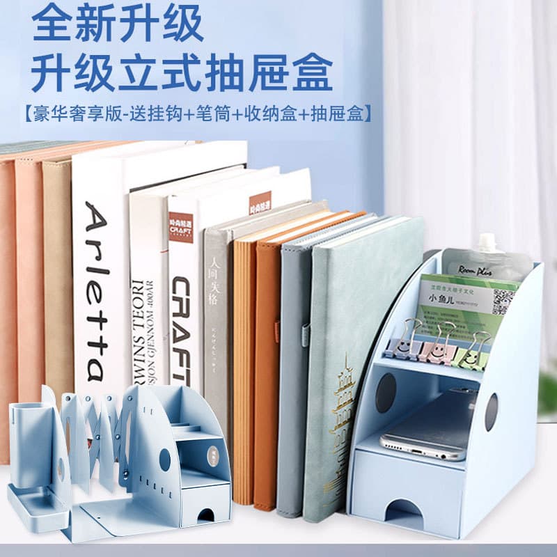 Estante retrátil para livros, estante de mesa com suporte para caneta, gaveta, caixa de armazenamento, Rack de armazenam