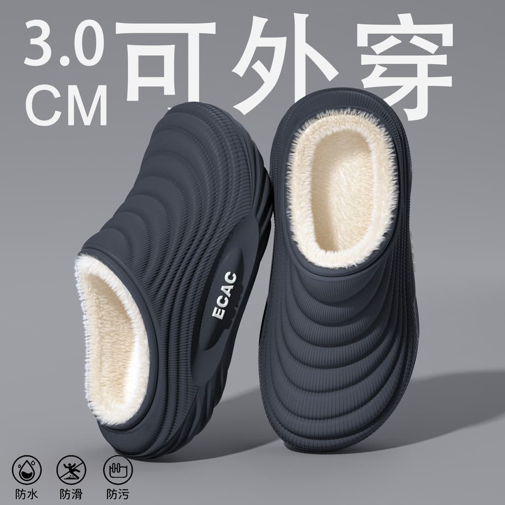 Chinelos de algodão à prova dwaterproof água masculino outono inverno 2025 novo estilo interior casa antiderrapante anti