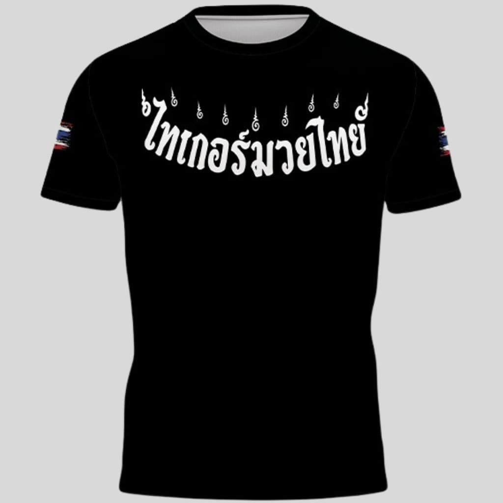 Camiseta Muay Thai Tailândia Camisa Lutador Academia Premium