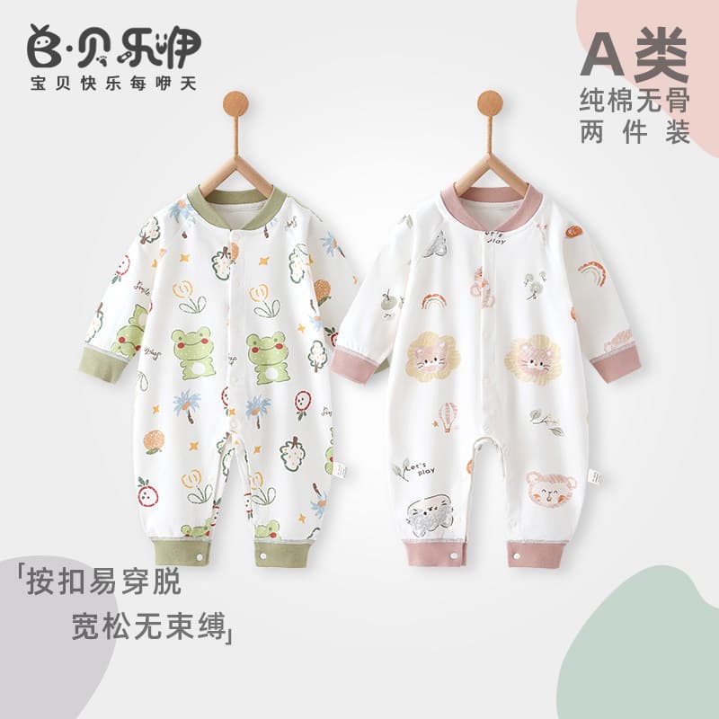Belle bebê macacão de manga comprida outono roupas de algodão puro das mulheres dos homens macacão de bebê Base para cas