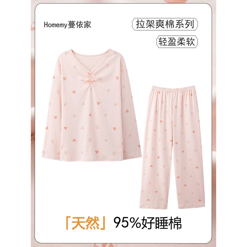 [95 algodão 5 elastano] pijamas femininos primavera outono inverno puro algodão manga longa menina bonito puxar quadro l