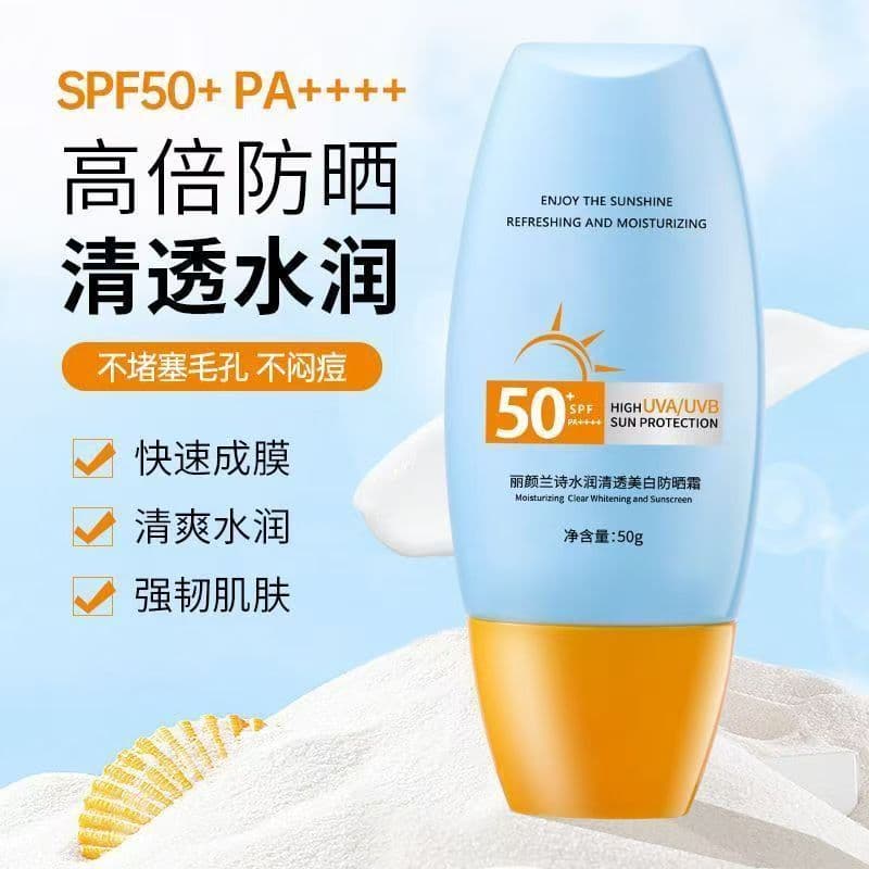 Protetor solar clareador de alta potência SPF50 + Anti-ultravioleta refrescante isolamento de brilho não gorduroso trein