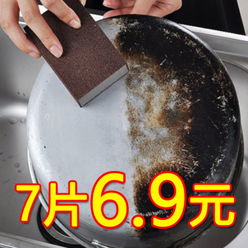 Japonês Nano esmeril magia limpar limpeza descontaminação esponja bloco Derusting escova aço inoxidável pote ferramenta