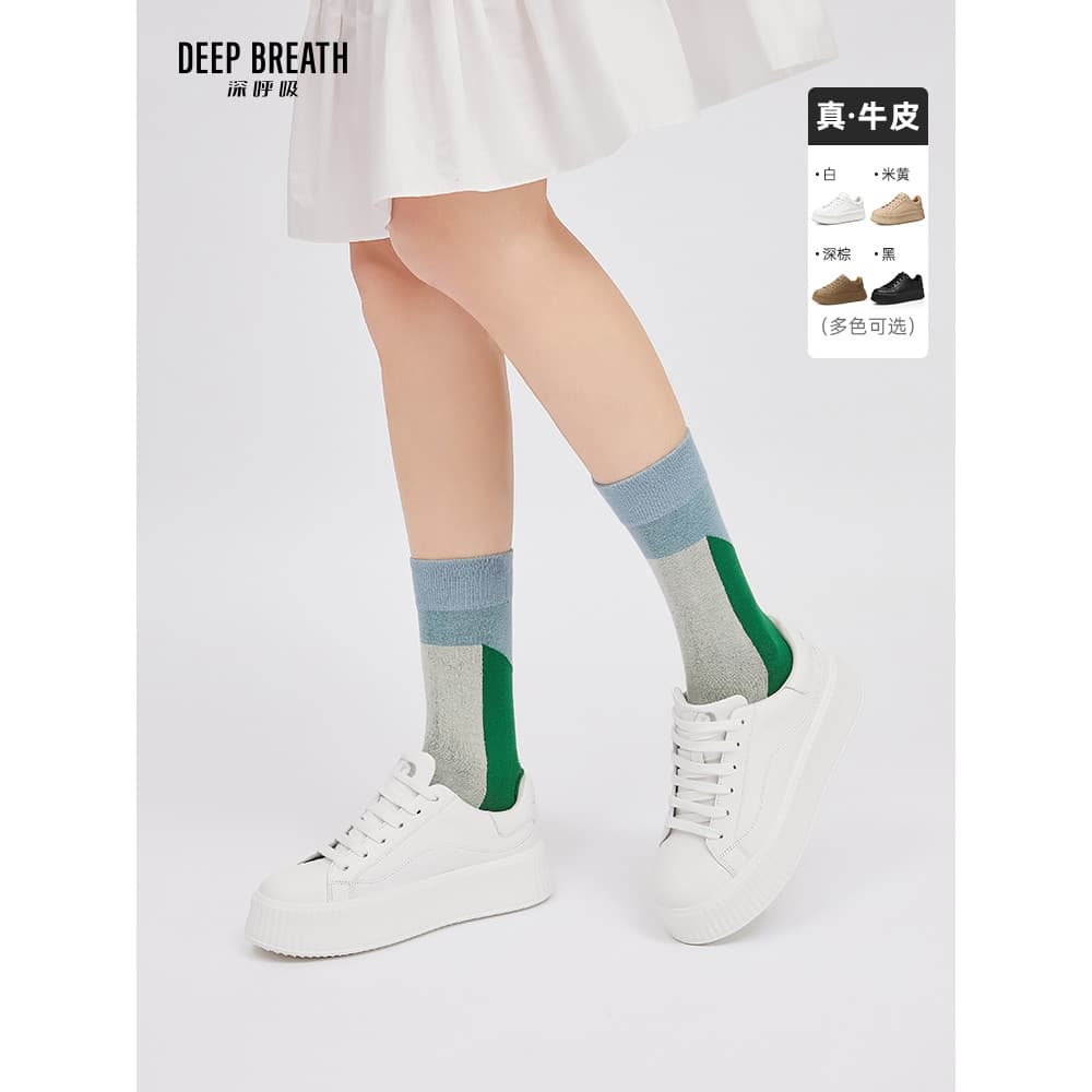 DEEP BREATH DEEP BREATH Sapatos femininos plataforma biscoito sapatos casuais brancos AX12184