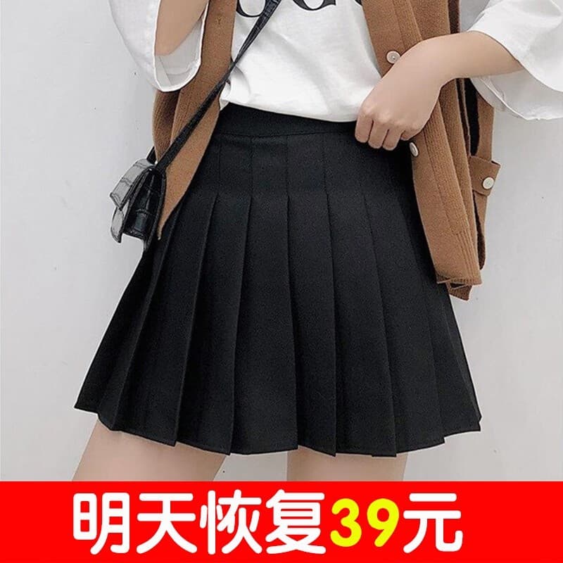 Saia linha A 2025 primavera outono novo estilo cintura alta preto jk minissaia feminina verão branco plissado Culottes p