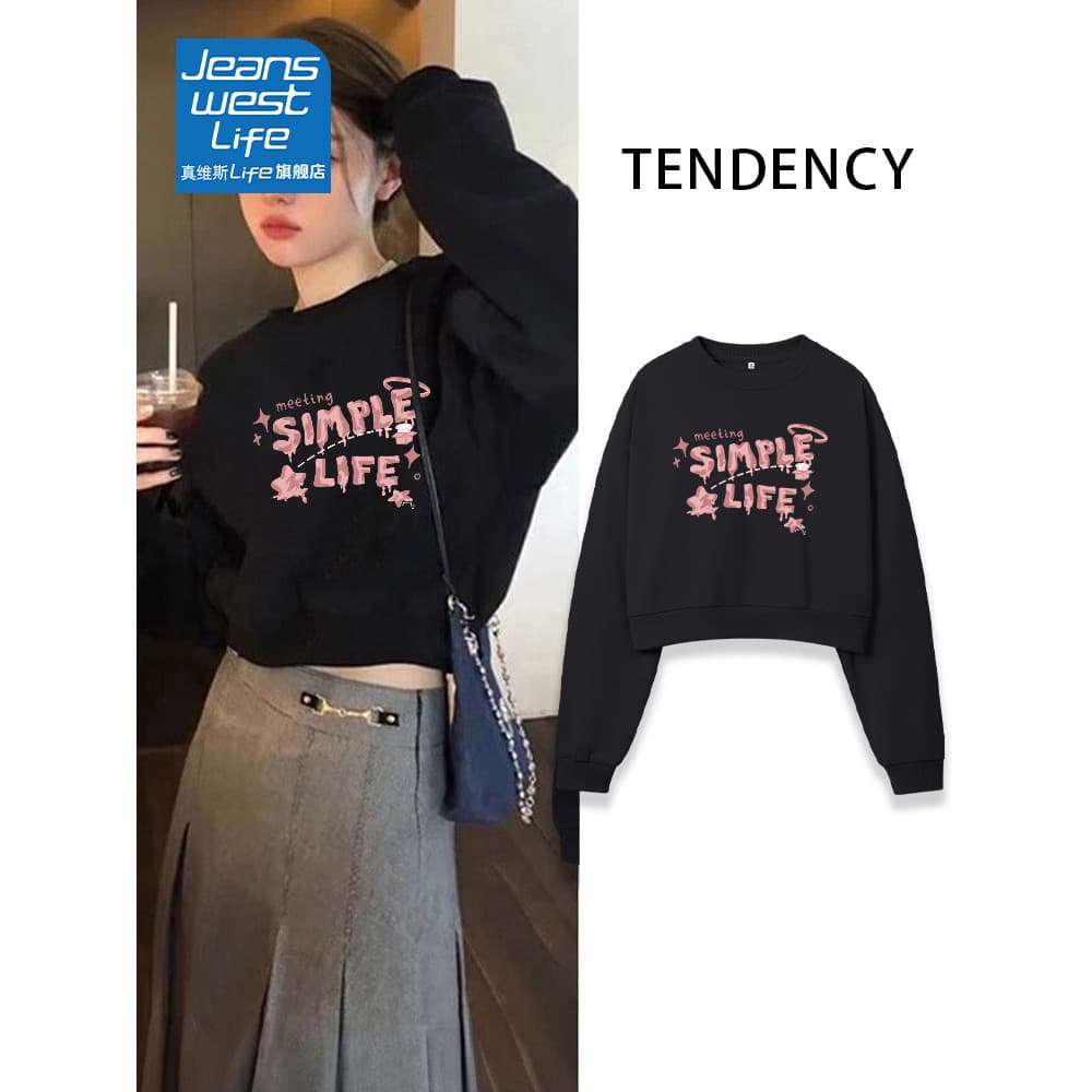 Zhenweisi life curto em torno do pescoço moletom feminino 2026 novo estilo estilo quente moda estilo ocidental primavera