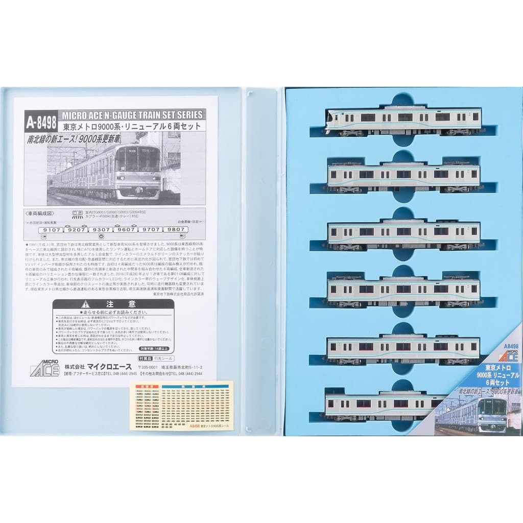 Micro Ace N Gauge Tokyo Metro série 9000 renovada conjunto de 6 unidades A8498 modelo ferroviário