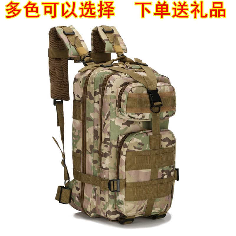 Homens mulheres ao ar livre sacos de montanhismo filme adereços sacos de estudante mochilas mochilas 3P mochilas de viag