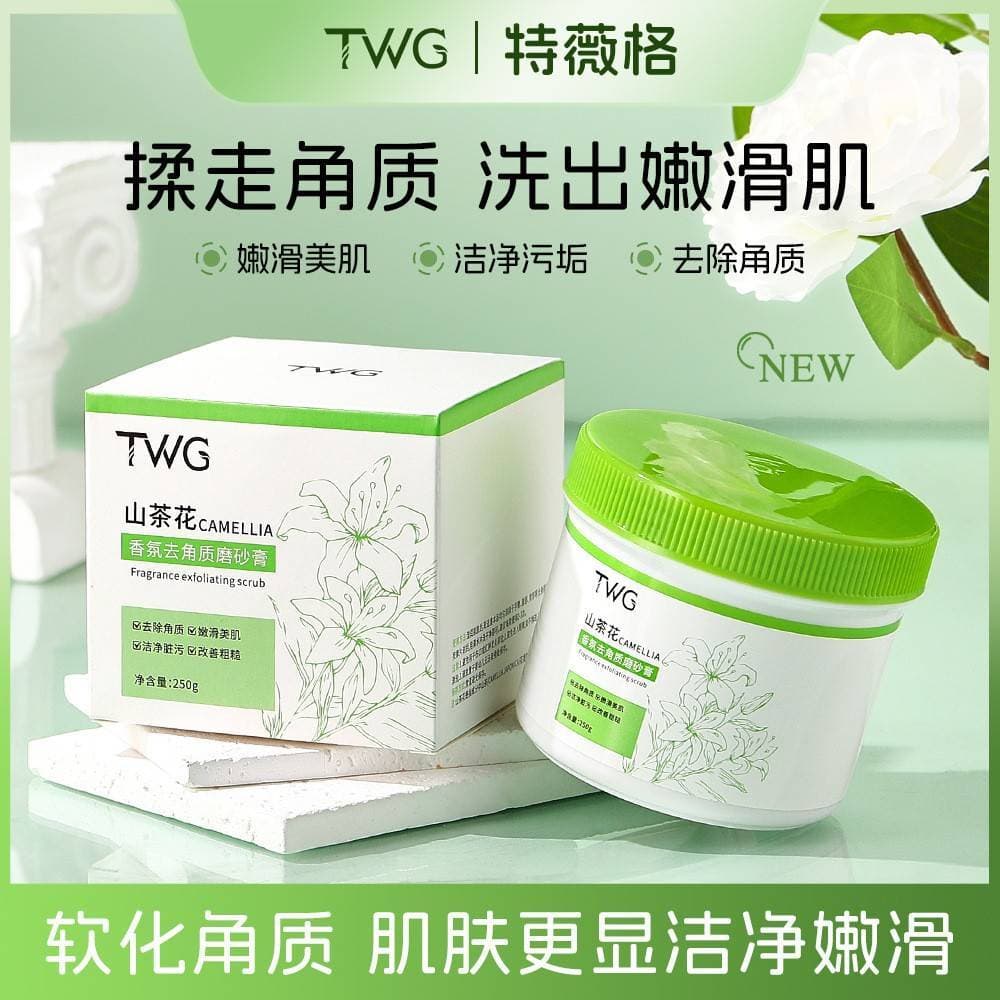 TWG Camélia Fragrância Esfoliante Esfoliante Suavizante Pele Renovador Esfoliante Corpo Corpo Corpo