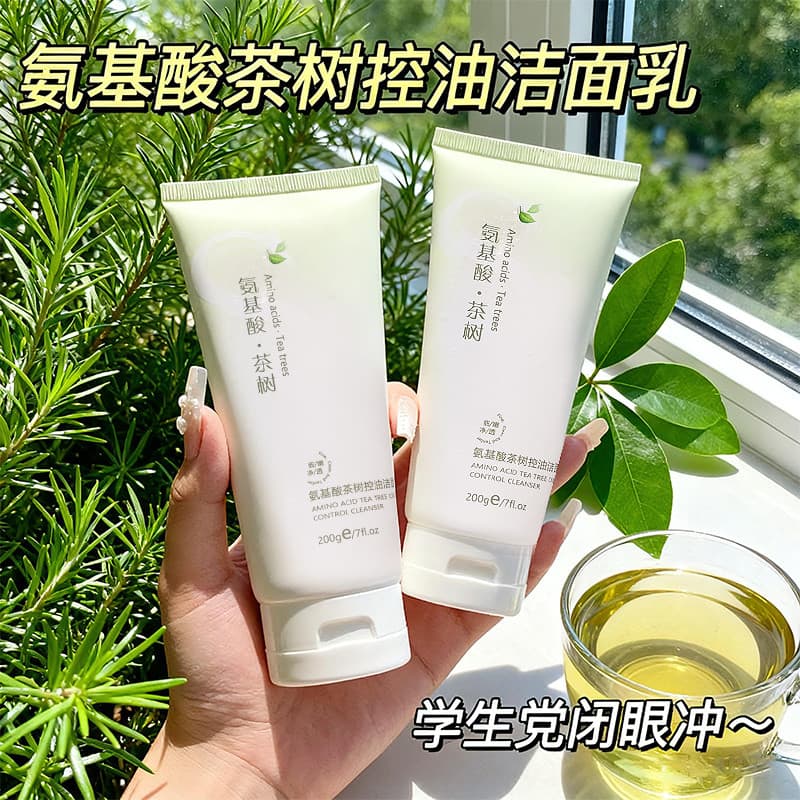 Tea Tree Aminoácido Limpador Facial Lavagem Facial Removedor de Maquiagem Dois em Um Limpador Facial Limpeza Profunda de
