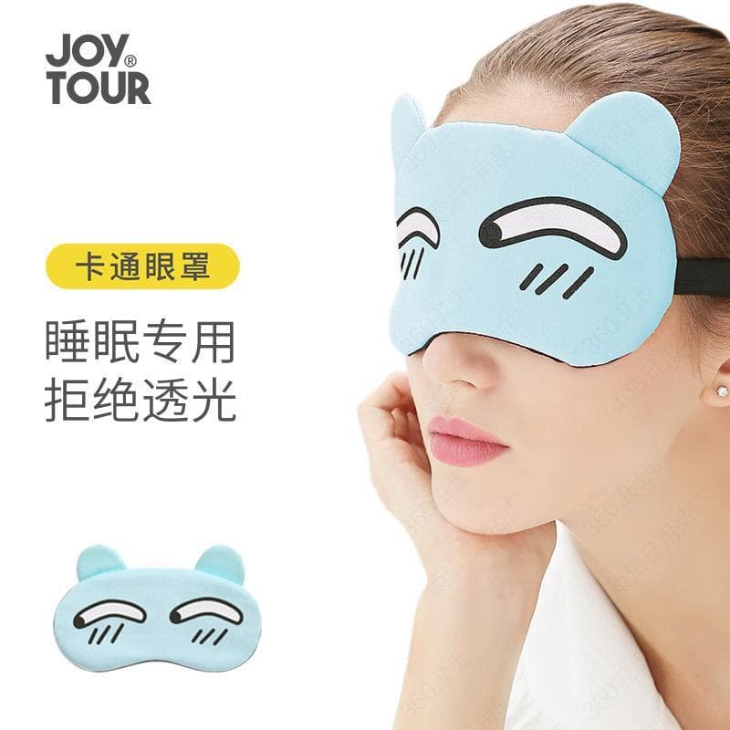 Engraçado engraçado único adulto máscara de proteção para os olhos dormir saco de olho sombreamento dormir respirável do
