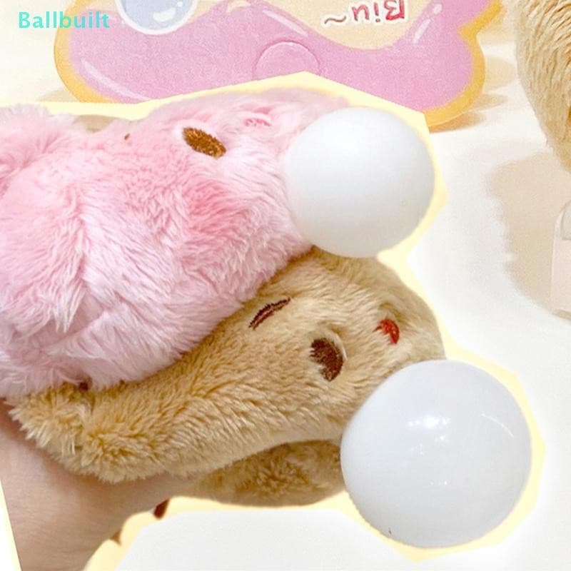 [BLU] Bonito Urso De Manteiga Espremer Bolhas De Sopro Brinquedo De Pelúcia Boneca Chaveiro Mochila Pingente Macio Reche
