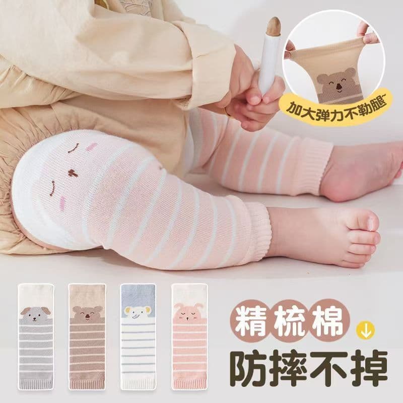 Joelheiras para bebês, meias de outono para bebês, Leggings para engatinhar, desenhos animados, boca solta, sem pernas,