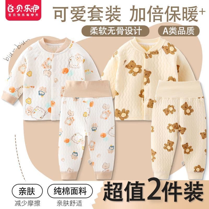 Bebê outono inverno terno puro algodão roupas quentes desossadas cintura alta masculino feminino bebê proteção da barrig