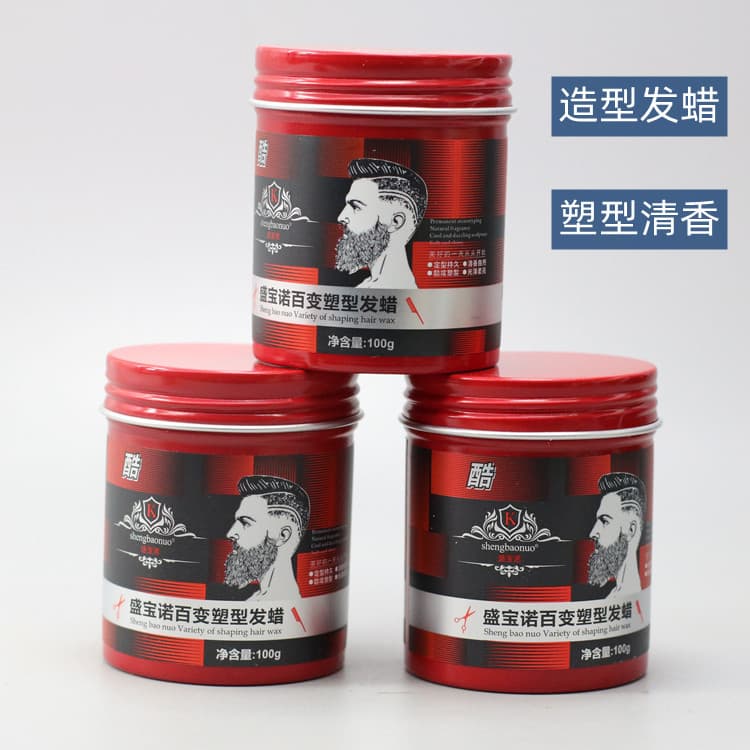 Genuíno estilo macio moldar Shengbaonuo variedade moldar cera de cabelo estilo masculino fragrância de longa duração hid