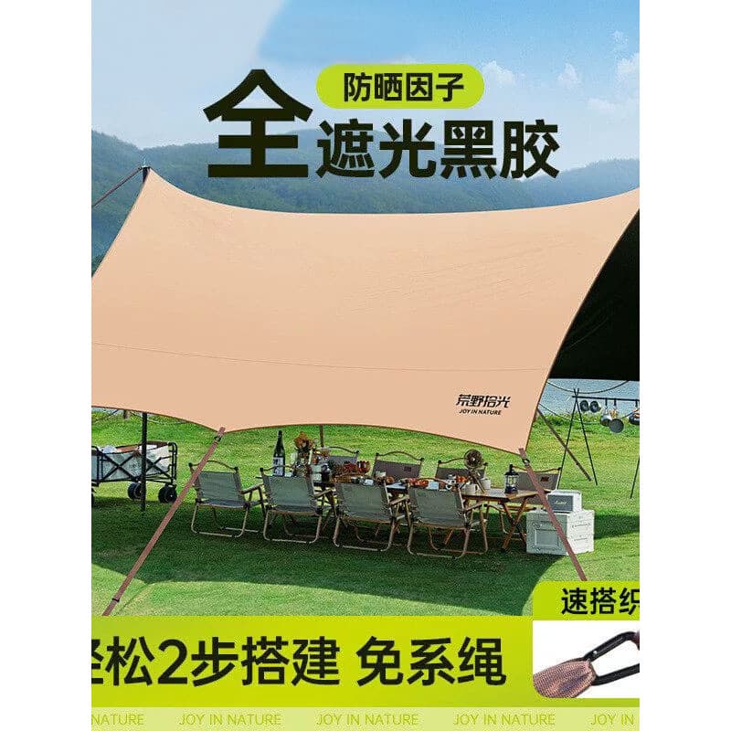 H construção acampamento protetor solar abertura rápida à prova de vento grande toldo vinil dossel tenda cadeira de mesa