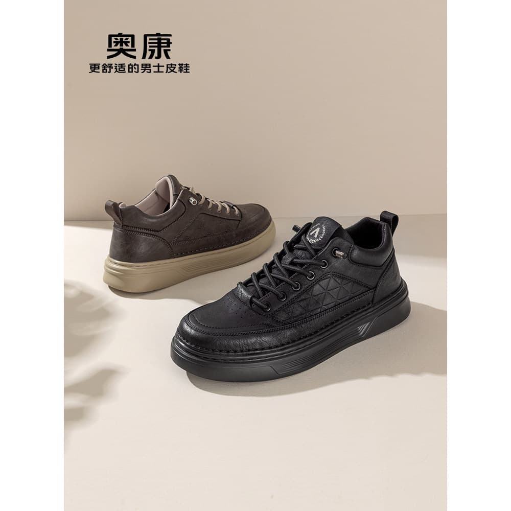 [Light Cloud] Okang Sapatos Masculinos Primavera Outono Moda Mid-Top Sapatos de Sola Grossa Sapatos Casuais Masculinos C