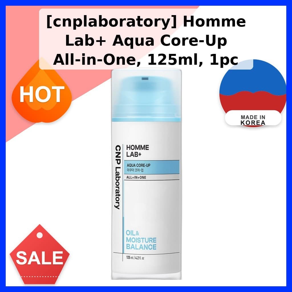 [cnplaboratory] Multifuncional Homme Lab + Aqua Core-Up , 125ml , 1 Unidade/Loção Coreana Da Giant King