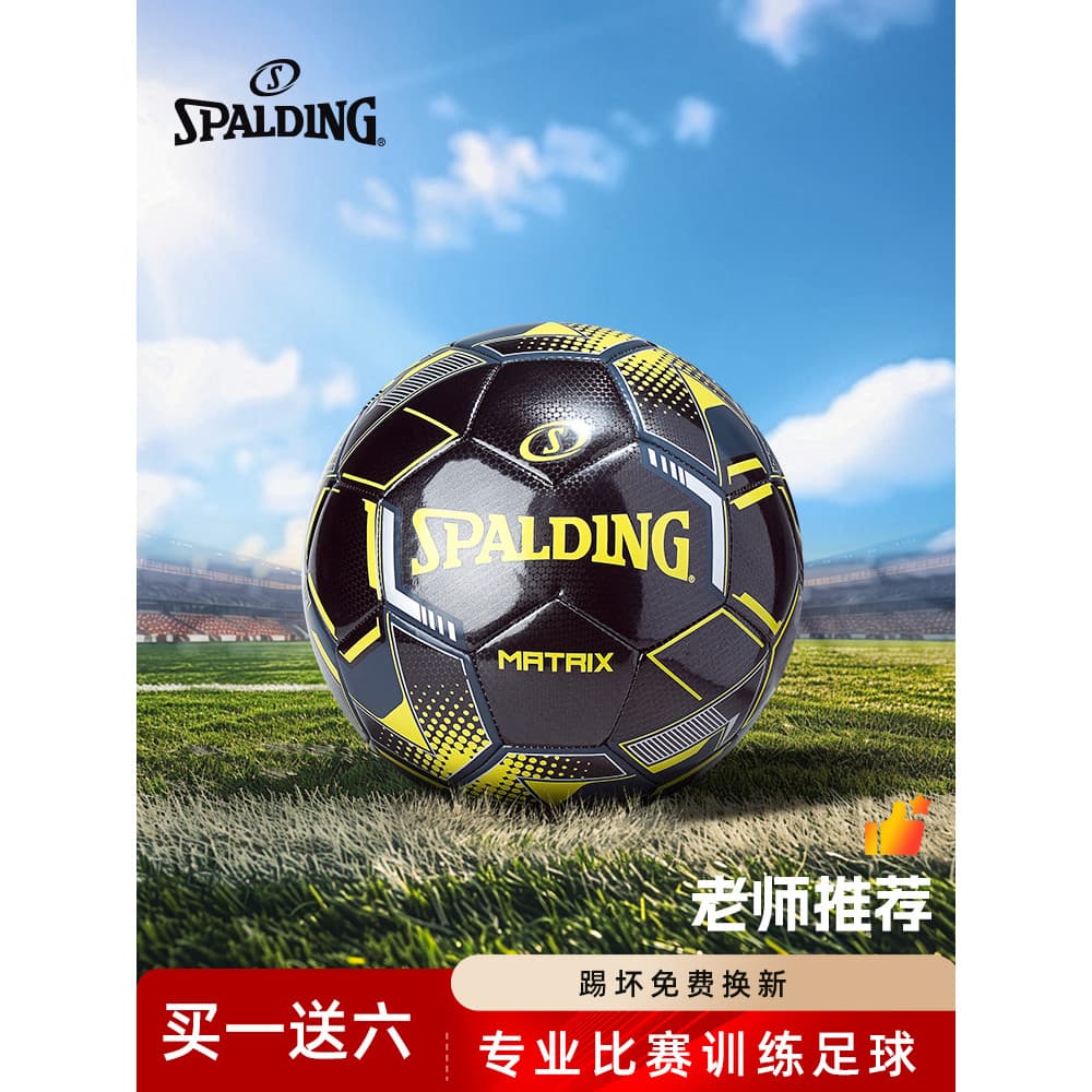 Spalding spalding futebol profissional exame de admissão ao ensino médio crianças estudantes do ensino fundamental compe