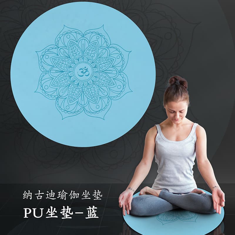 Nagudi pequeno isolamento acústico estendido Fitness Yoga esteira antiderrapante novo estilo de borracha redonda meditaç