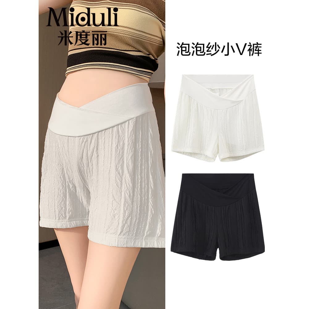Shorts de maternidade verão estilo fino exterior usar calças de segurança verão gelo seda Anti-reflexo Casual Leggings c