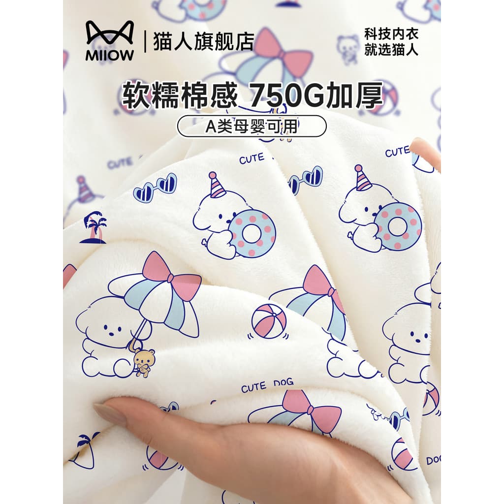 Gato uma classe algodão sentir cama descartável conjunto de quatro peças lençol de viagem colcha capa fronha cama do Hot