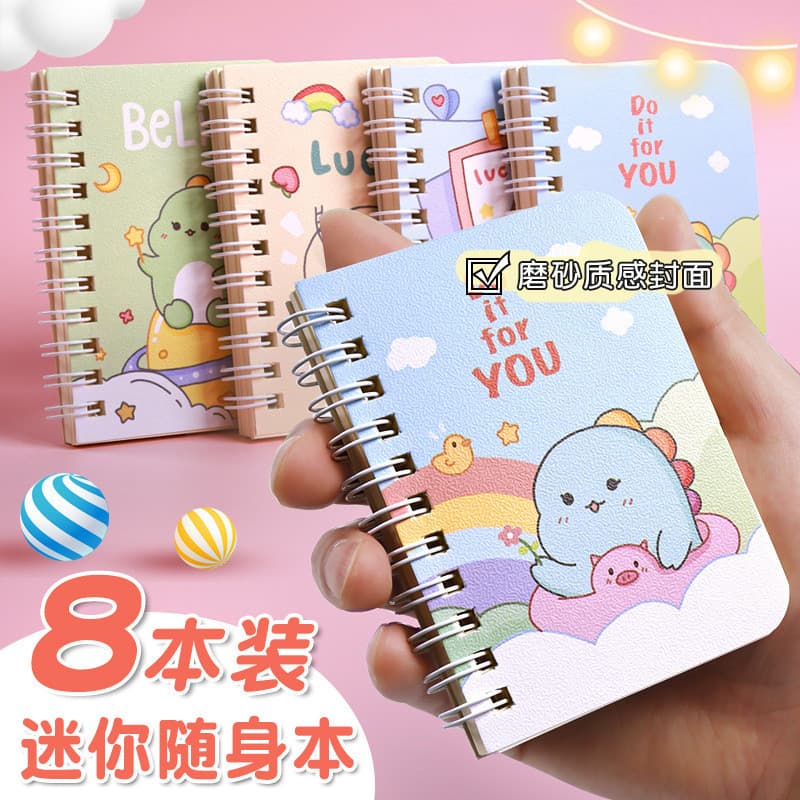 Pequeno simples bonito bloco de notas estudantes da escola primária portátil portátil bloco de notas caderno coreano bol