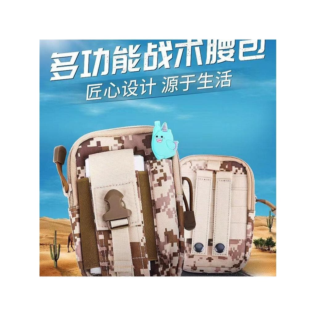 Bolsa de cintura esportiva tática ao ar livre, ventilador militar, multifuncional, cinto MOLLE, bolsa de cintura para ce