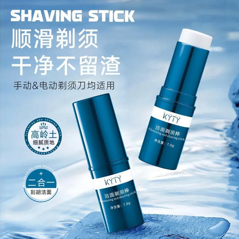 KYTY Bastão de Barbear de Limpeza Suavizante Barba Creme de Barbear Especial Masculino Limpeza Facial Sem Escórias Sabon