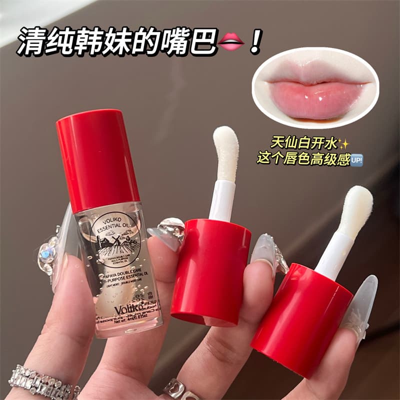Mugua essência labial óleo labial feminino hidratante hidratante hidratante Anti-secagem desbotamento linhas labiais cam