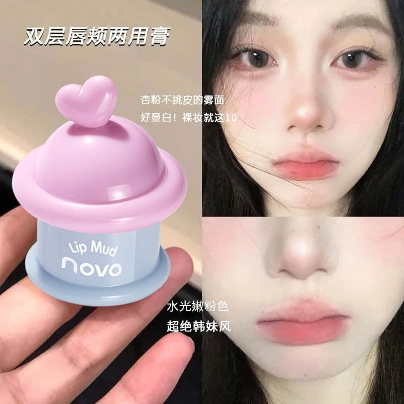Novo creme multiuso lama labial fosco atmosfera esmalte labial não desbotado copo antiaderente batom Blush veludo
