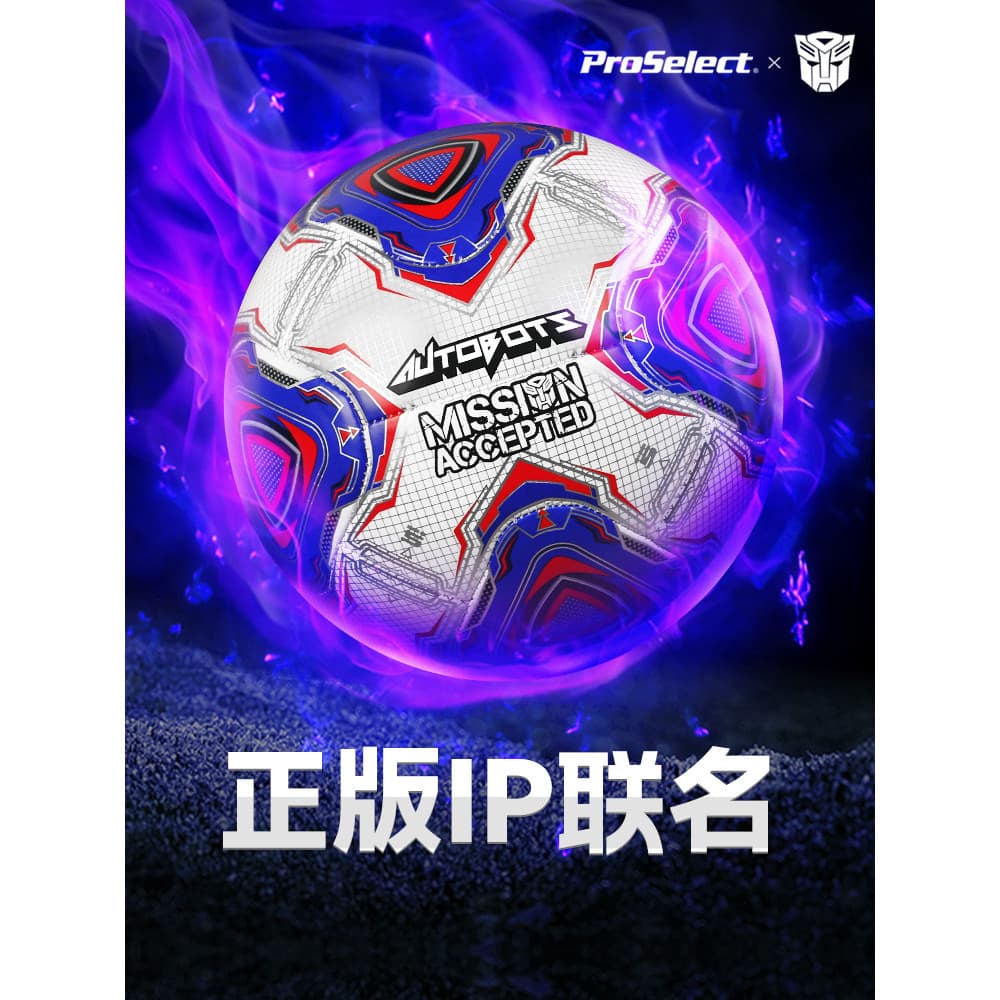 P PS Transformadores de Futebol Especialmente Selecionados Alunos do Ensino Fundamental Bola Especial Futebol Infantil N