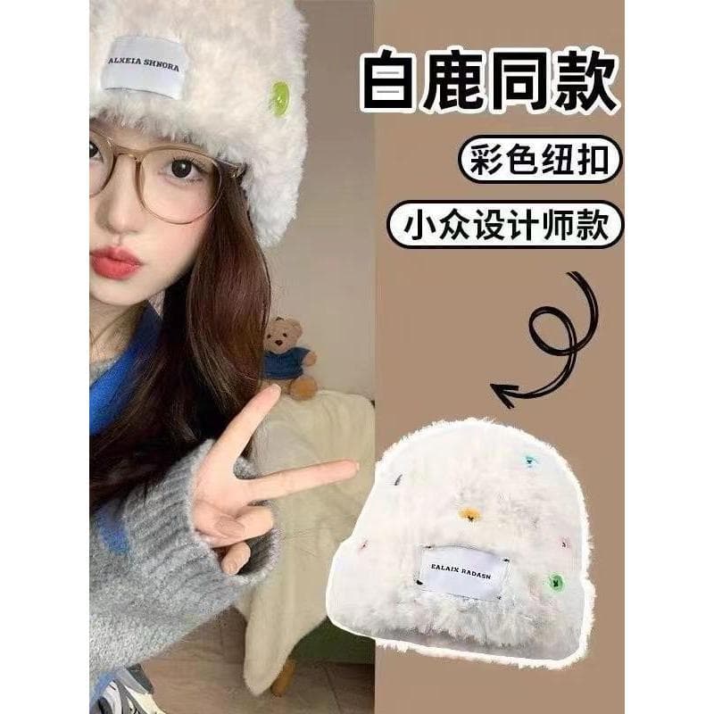 Chapéu de botão do mesmo estilo de cervo branco feminino outono inverno chapéu de pelúcia quente balde chapéu à prova de