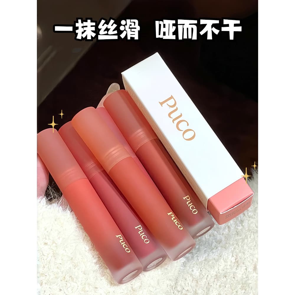 PUCO PUCO Mousse Lama Labial mm13 Branco Luar Branqueador Lip Glaze Copo Antiaderente Hidratante Fosco Batom Veludo