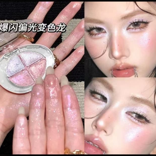 Sombra estroboscópica feminina coreana de quatro cores tão linda!Um Flash de bons olhos de fada, batatas picadas piscant