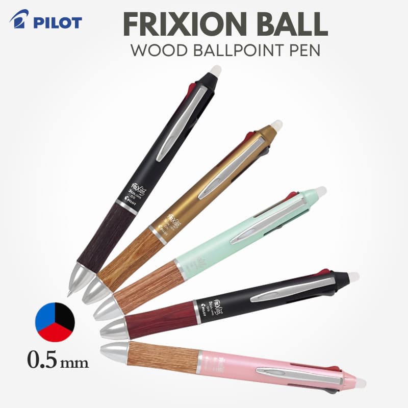 PILOT FRIXION BALL 3 Wood Erasable Multi-Color Ballpoint Pen, 0.5mm